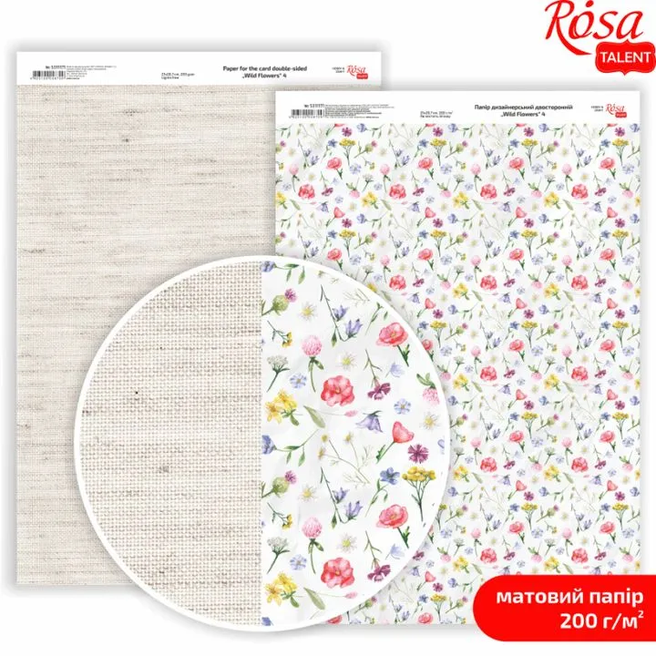 Wild Flowers A4 Scrapbooking Paper