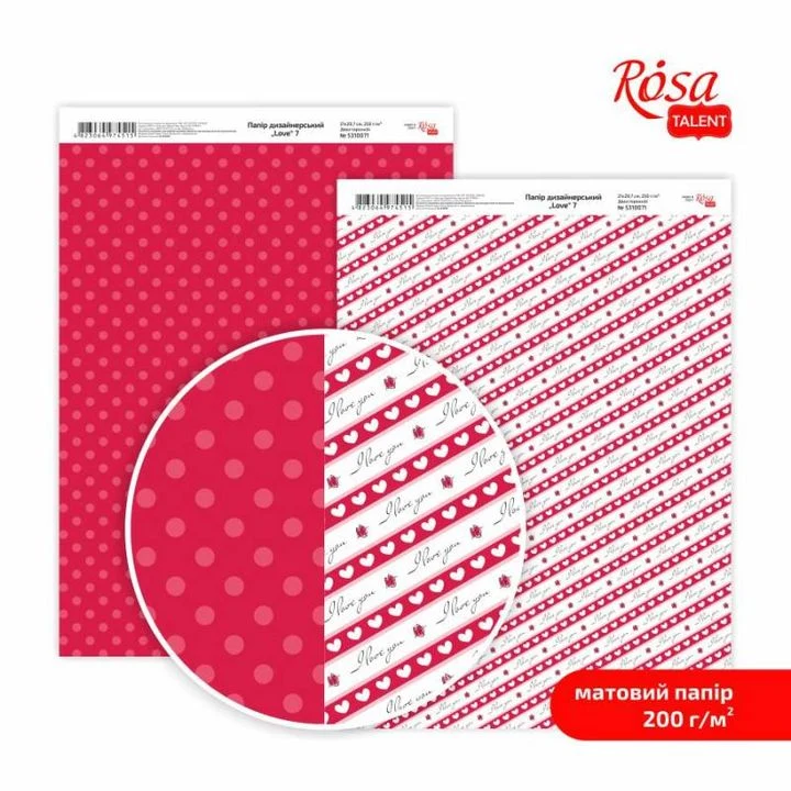 Love Scrapbooking Paper A4