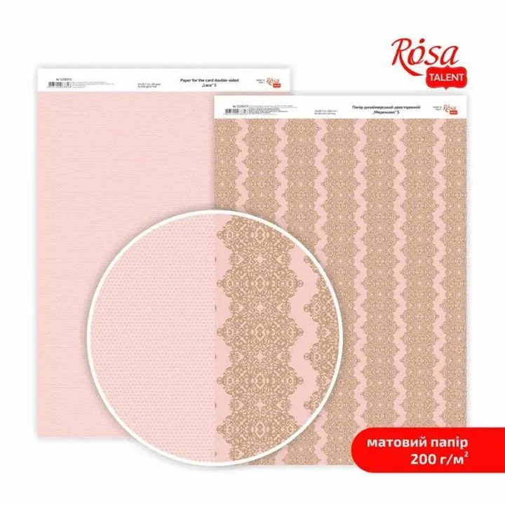 Lace A4 Scrapbooking Paper