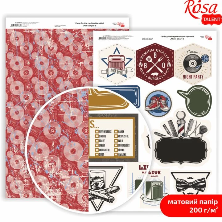 Mens Style Scrapbooking Papers, A4