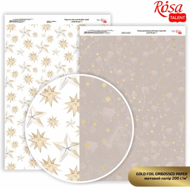 Drops Scrapbooking Paper A4