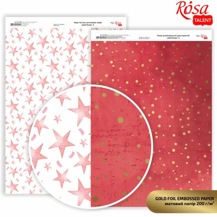 Drops Scrapbooking Paper A4