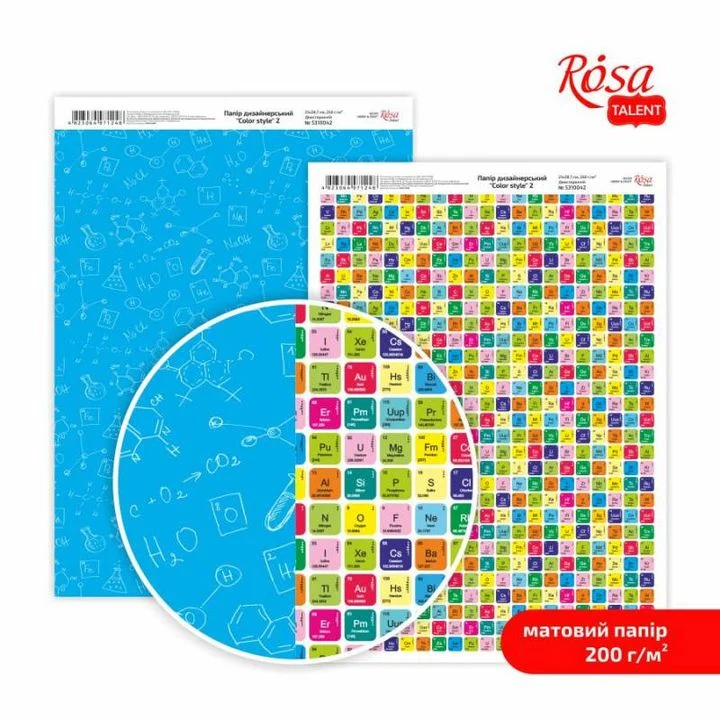 Color Style Scrapbooking Paper A4