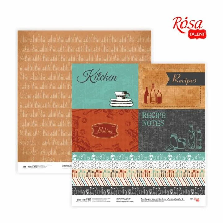 Scrapbooking Papers, 30.48 x 30.48 cm, Recipe Book