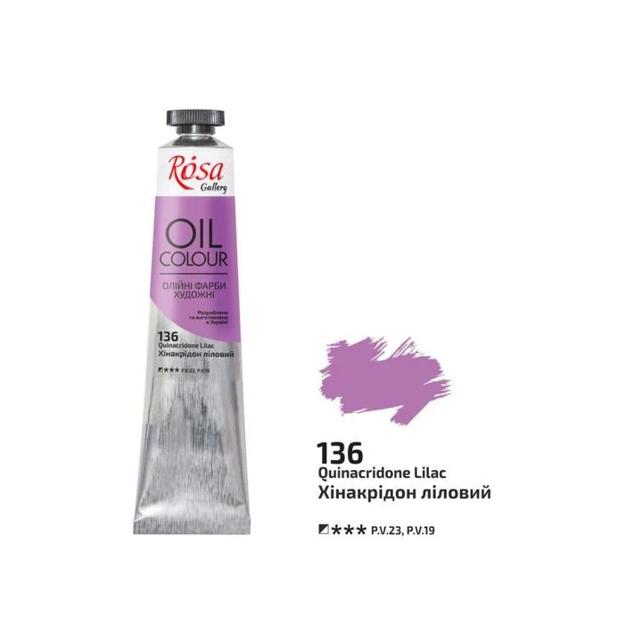 Rosa Gallery Oil Paints 45 ml