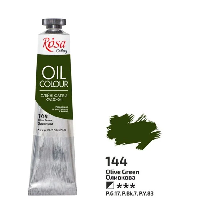 Rosa Gallery Oil Paints 45 ml