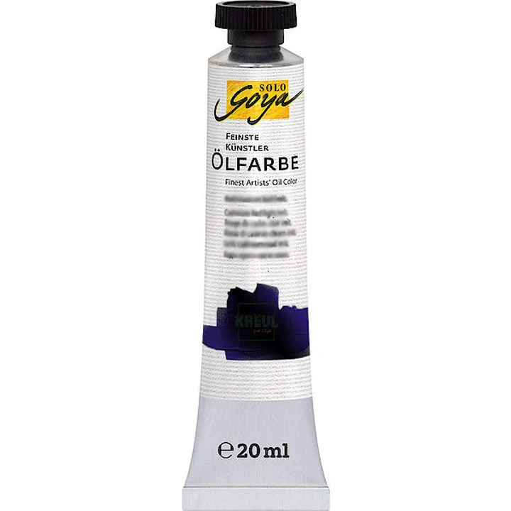 Solo Goya Finest Artists Oil Paint, 20 ml