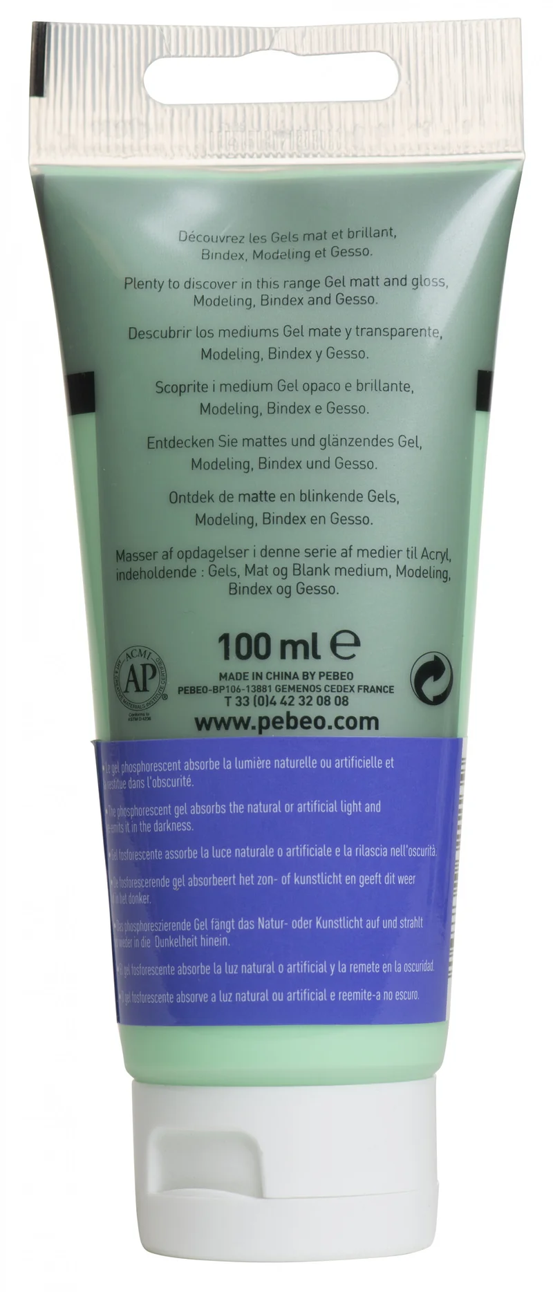 Pebeo Studio ακρυλικό τζελ 100 ml